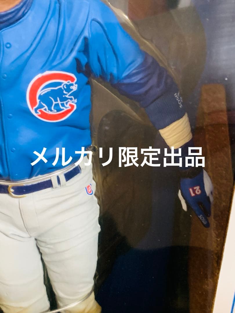 サミー・ソーサ MLB 32cm ビッグフィギュア カブス 伝説 レア