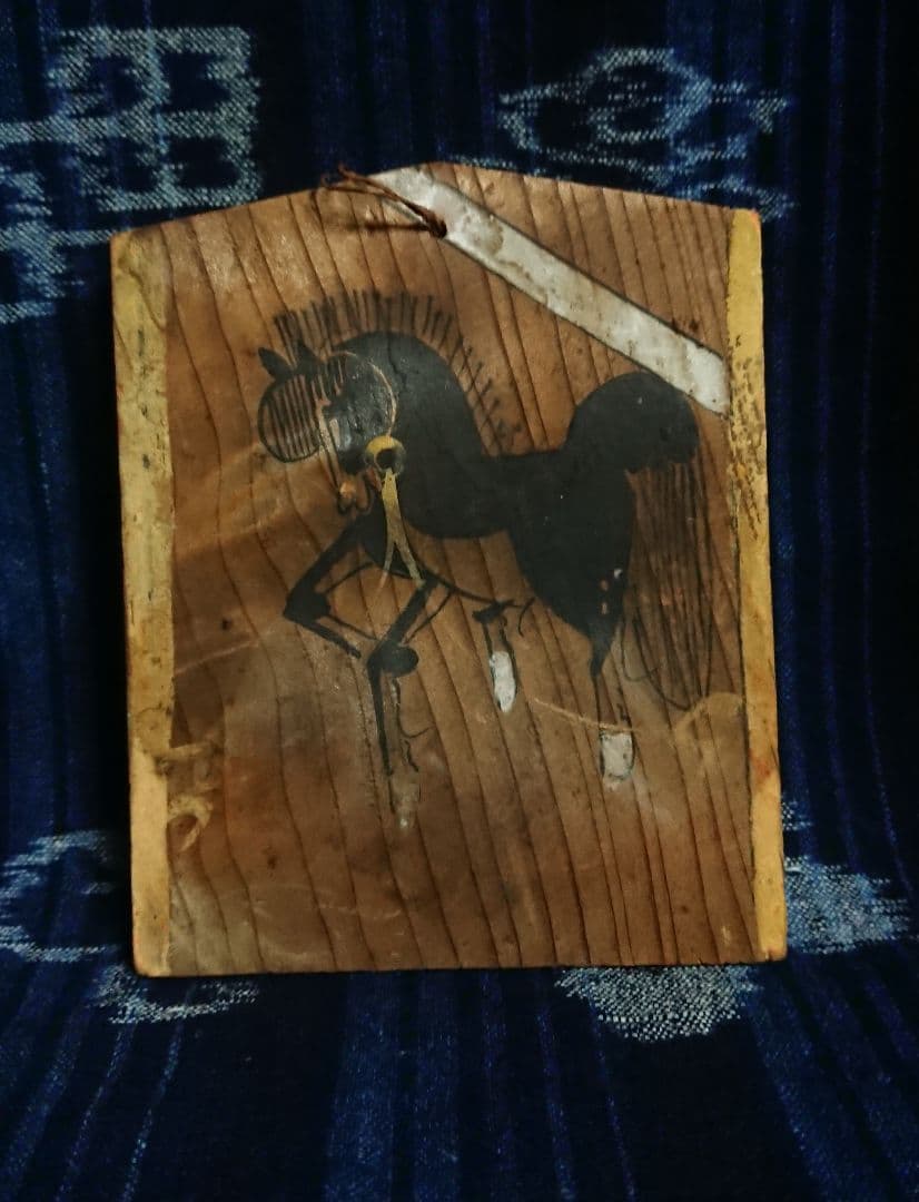 江戸中期「黒馬図南部小絵馬」 古民芸 民俗 民間信仰 骨董 古美術