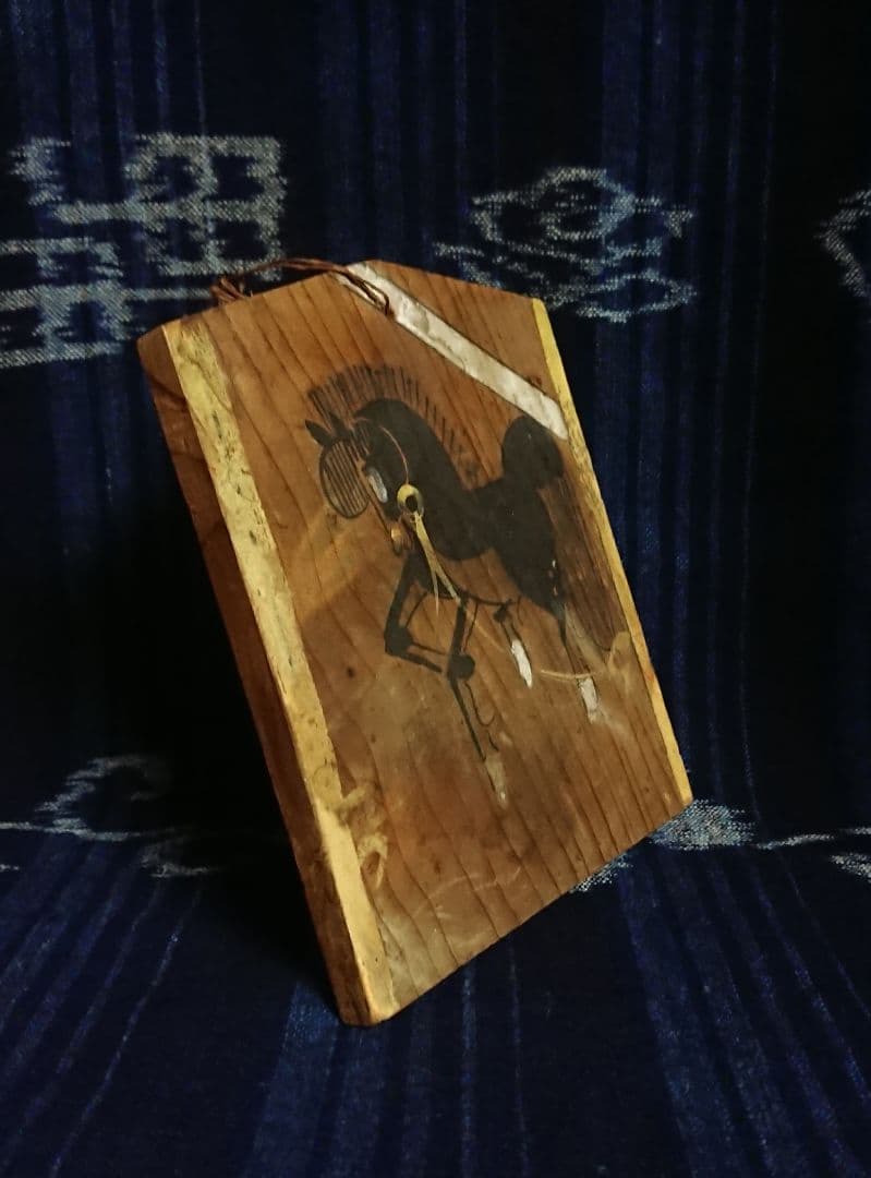 江戸中期「黒馬図南部小絵馬」 古民芸 民俗 民間信仰 骨董 古美術