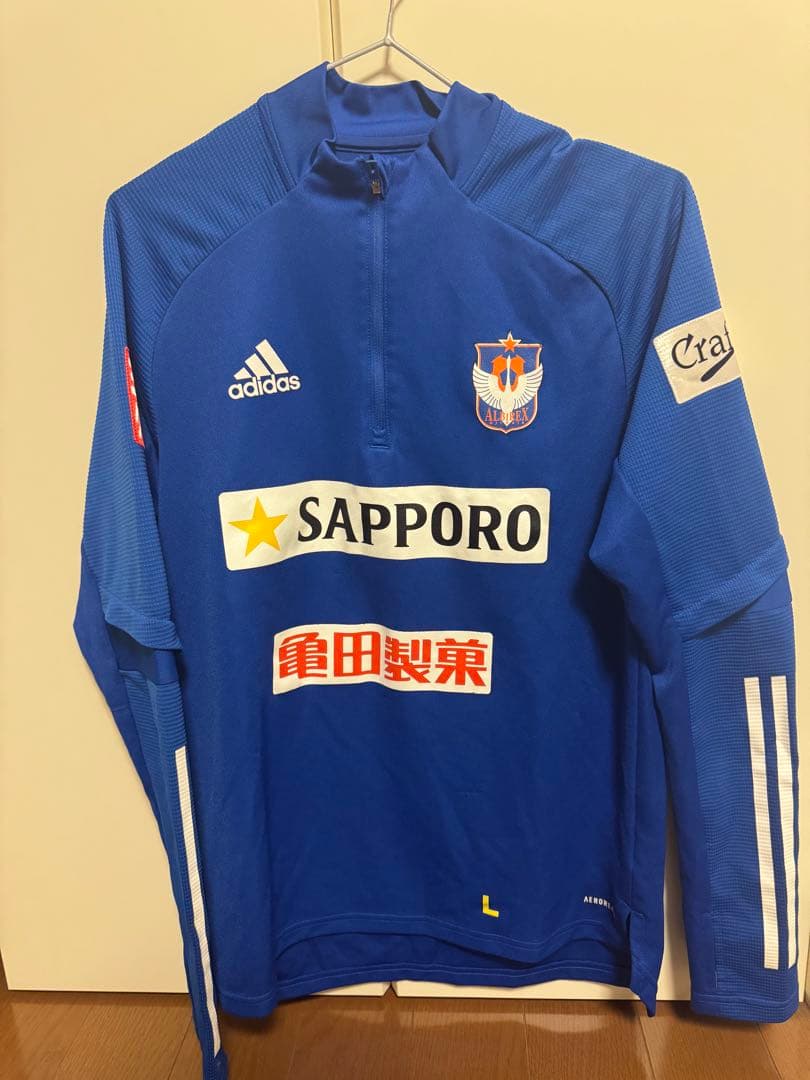 ハンバーガーセット3枚