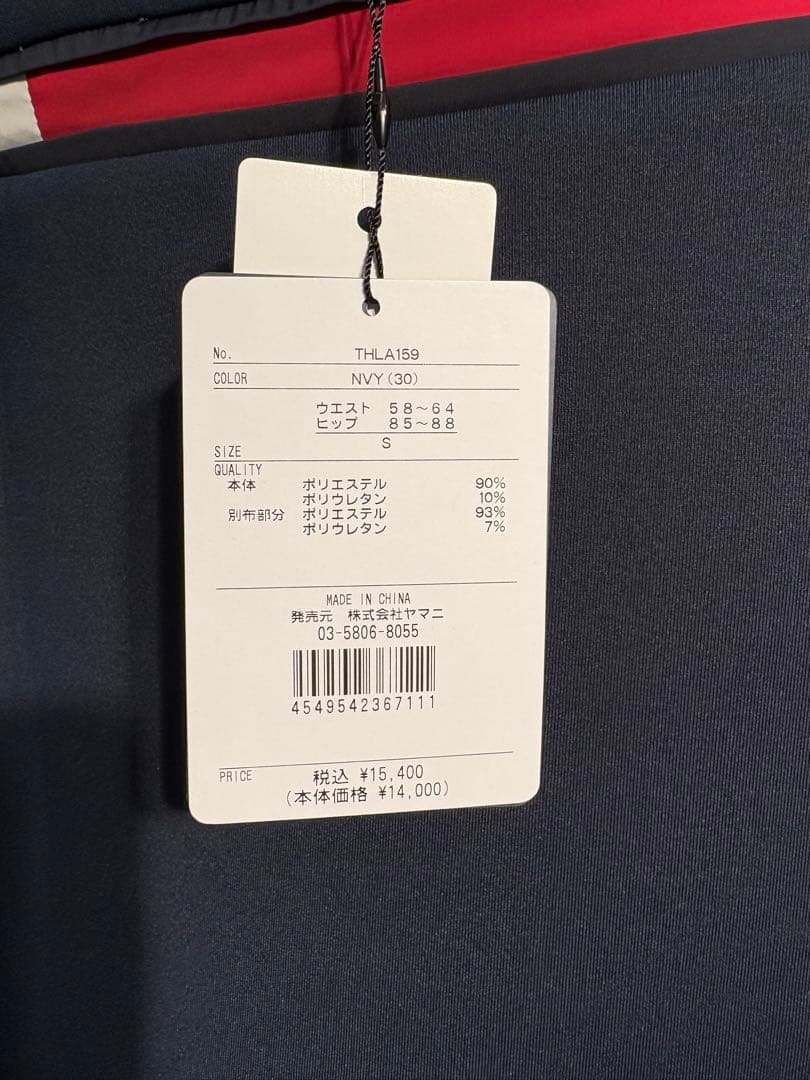 ☆新品未使用☆ ☆ゴルフスカート☆Ssize☆