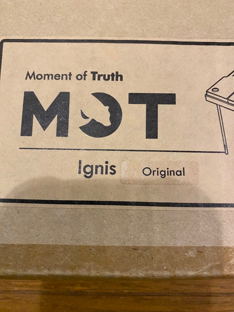 MOTニューイグニス テーブル　新品未開封品