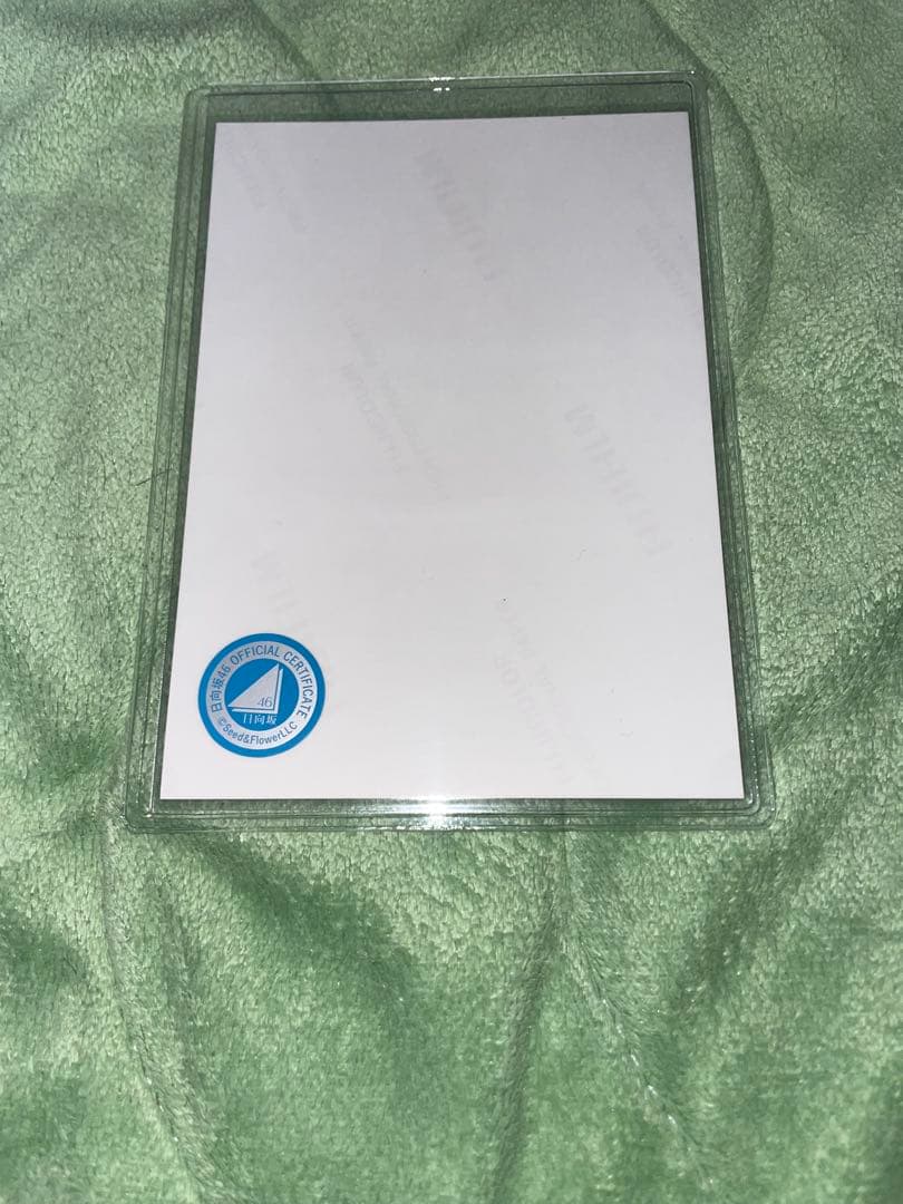 日向坂46 宮地すみれ 直筆 サイン入り 生写真