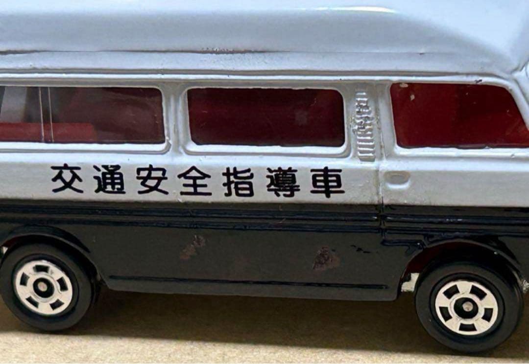 トミカ ギフトセット はたらくじどうしゃセット2