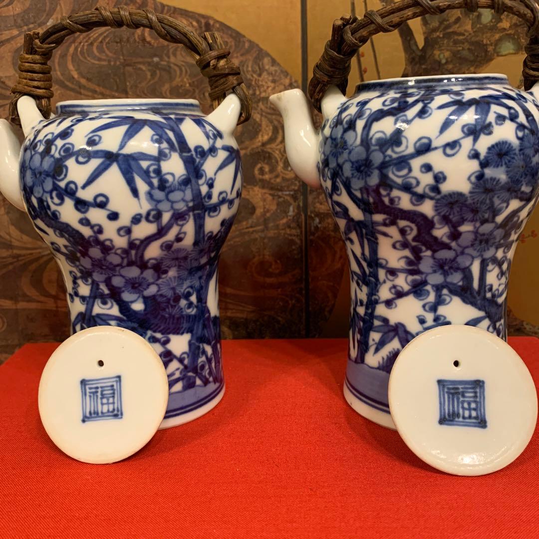 アンティーク　染附 酒注一对 古藤手 珍品 60