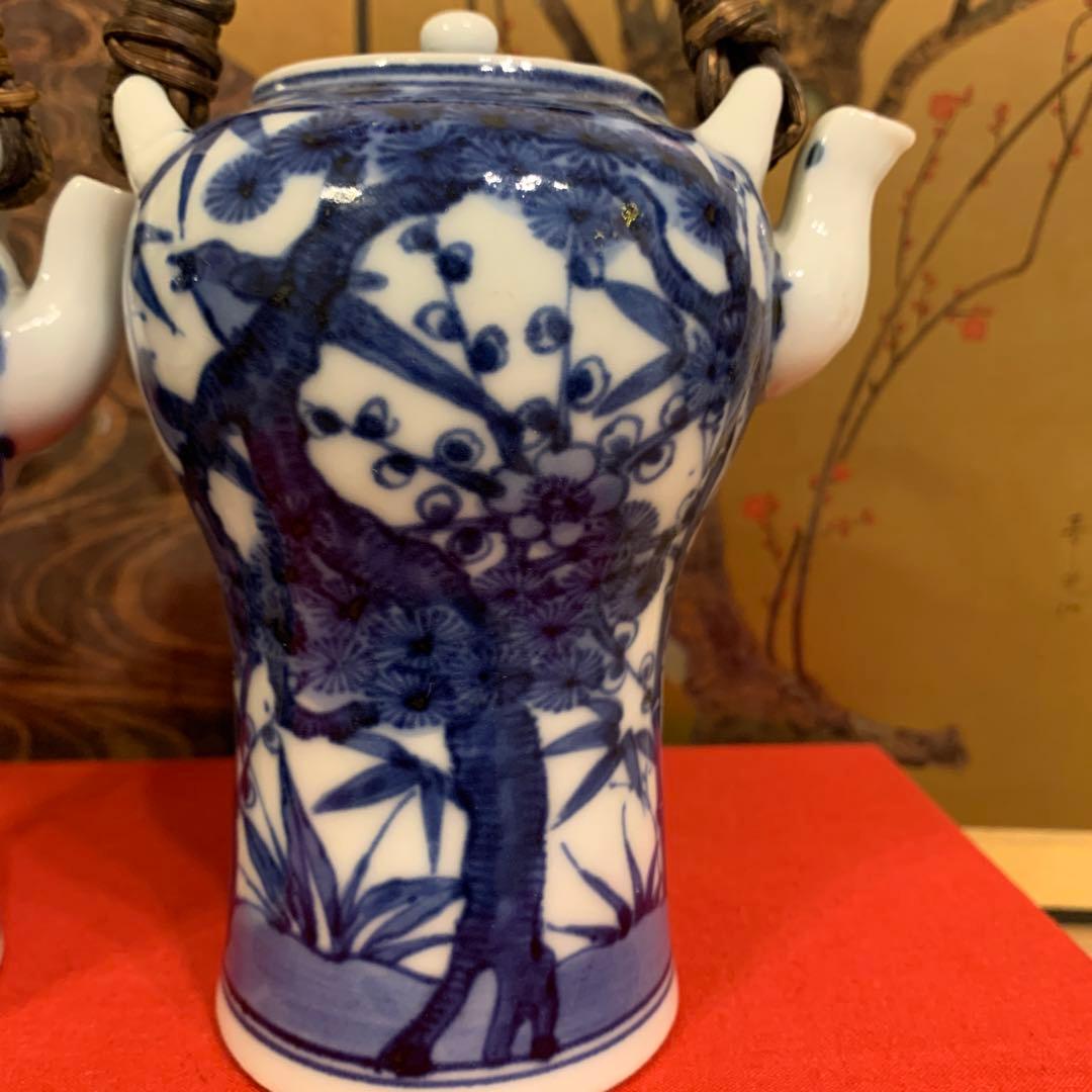 アンティーク　染附 酒注一对 古藤手 珍品 60