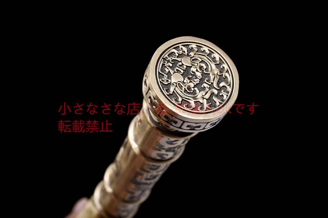 酸芝木瓦面精国漢剣 古兵器 武具 刀装具 日本刀 模造刀 居合刀