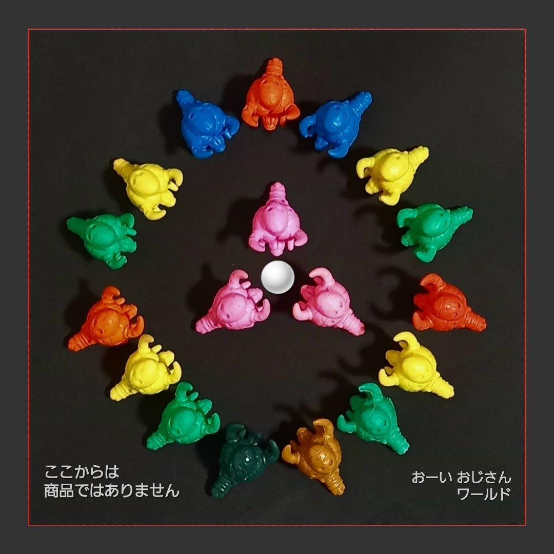 ヤークスン【ブラックエンド】ウルトラ 怪獣 消しゴム 特撮 当時もの