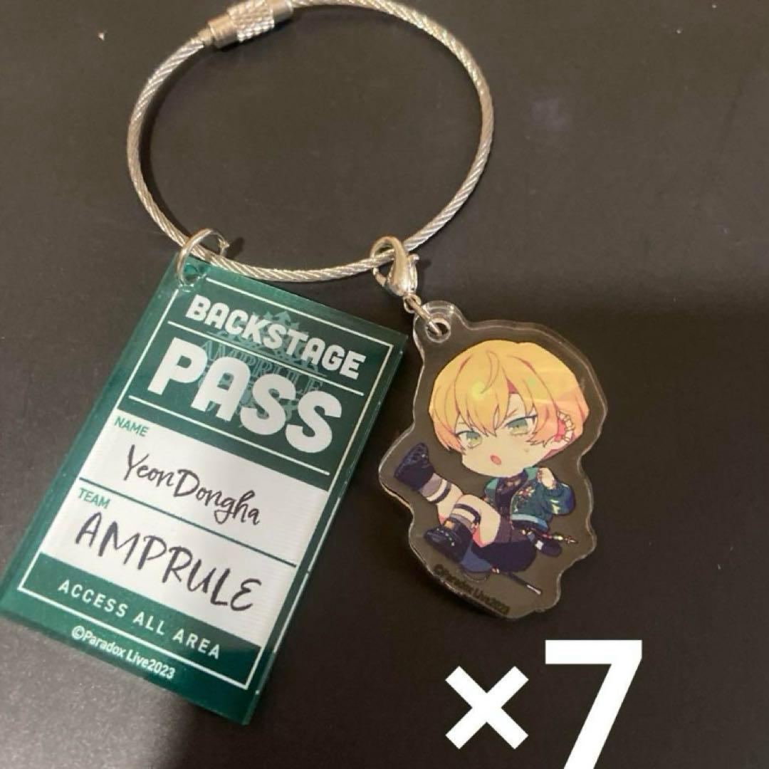 パラライ 燕東夏 アクスタ