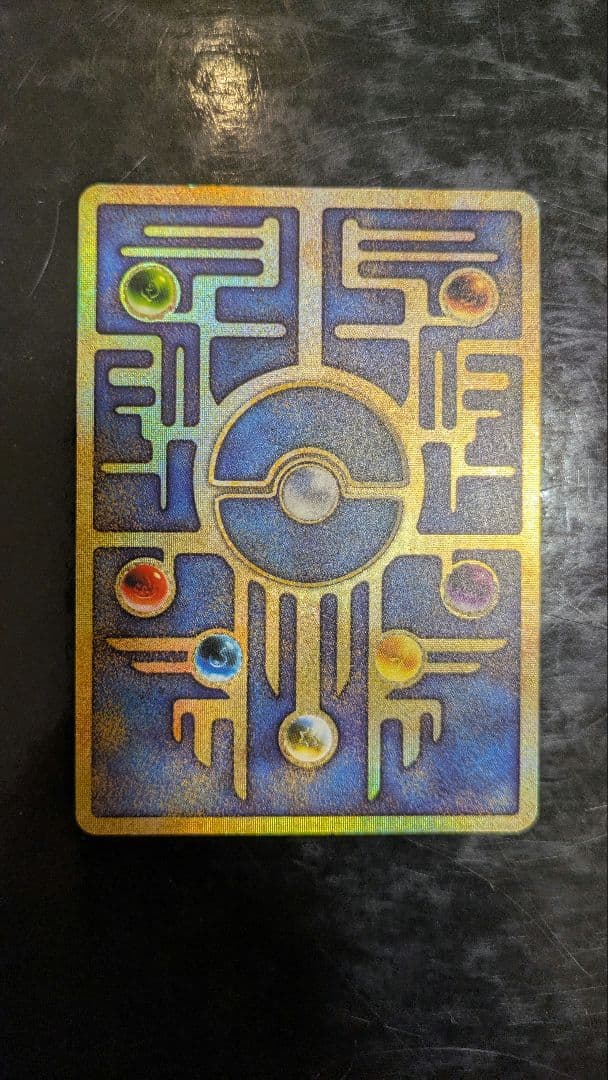 【美品】古代ミュウ(世界全6種セット)前期後期エラー修正版