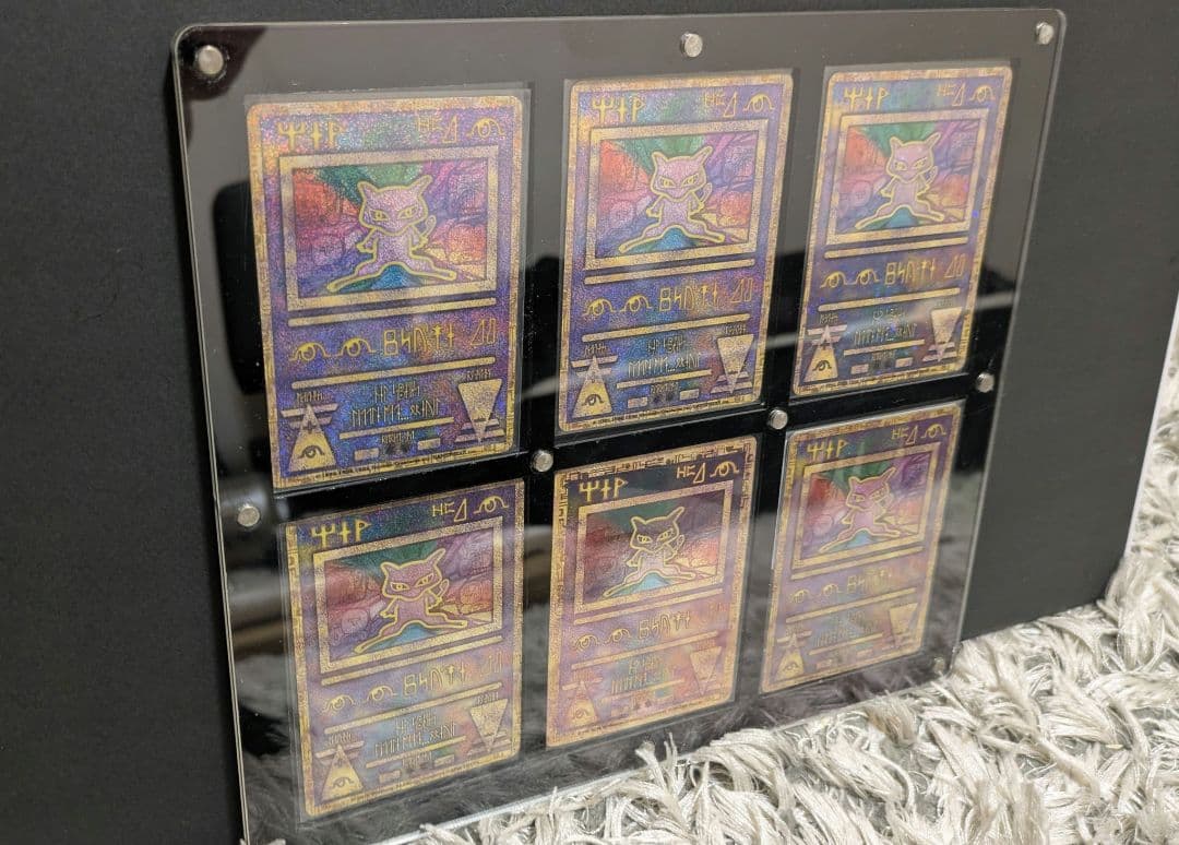 【美品】古代ミュウ(世界全6種セット)前期後期エラー修正版