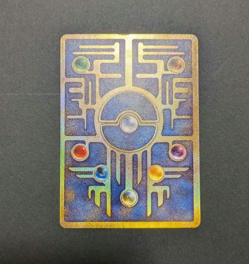 【美品】古代ミュウ(世界全6種セット)前期後期エラー修正版