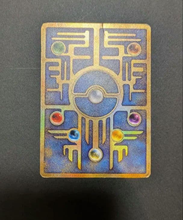 【美品】古代ミュウ(世界全6種セット)前期後期エラー修正版