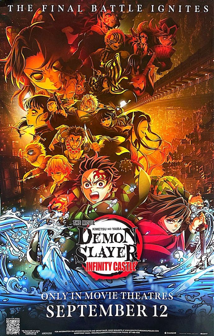 ”希少品” アメリカ限定 鬼滅の刃 無限城ポスター