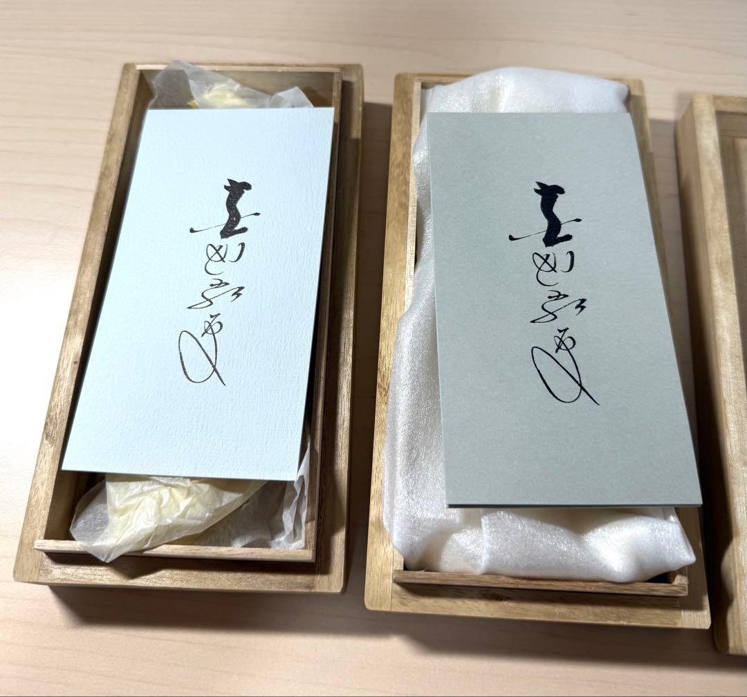 宮田宏平作 蝋型鋳白銅 鋳金装飾品 あし 2個