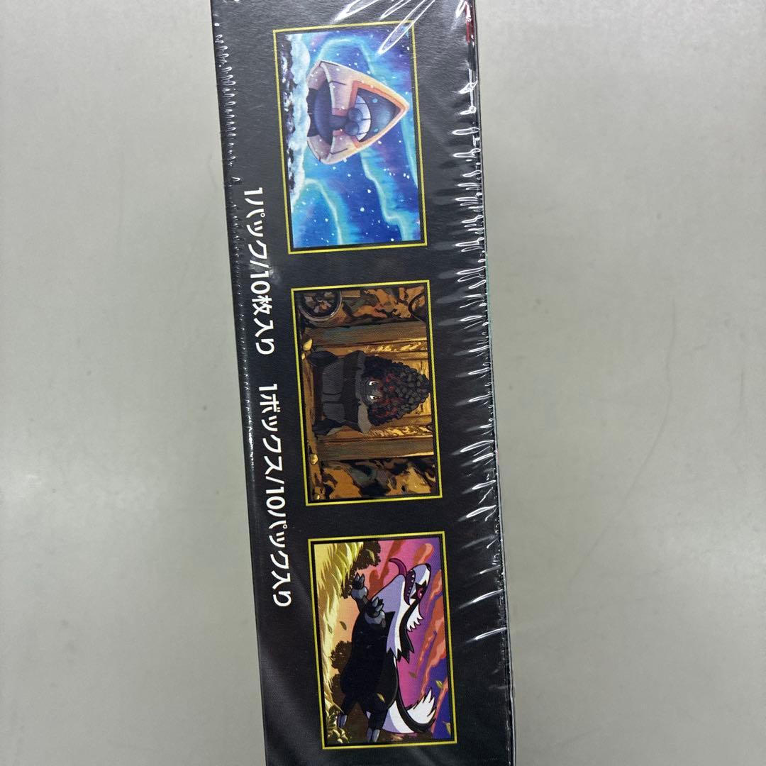 ポケモンドリームexシュリンク付き