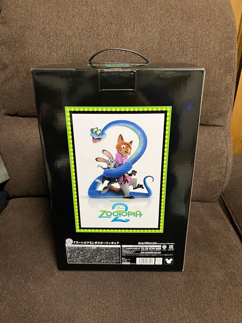ズートピア2　ポスターフィギュア　A賞