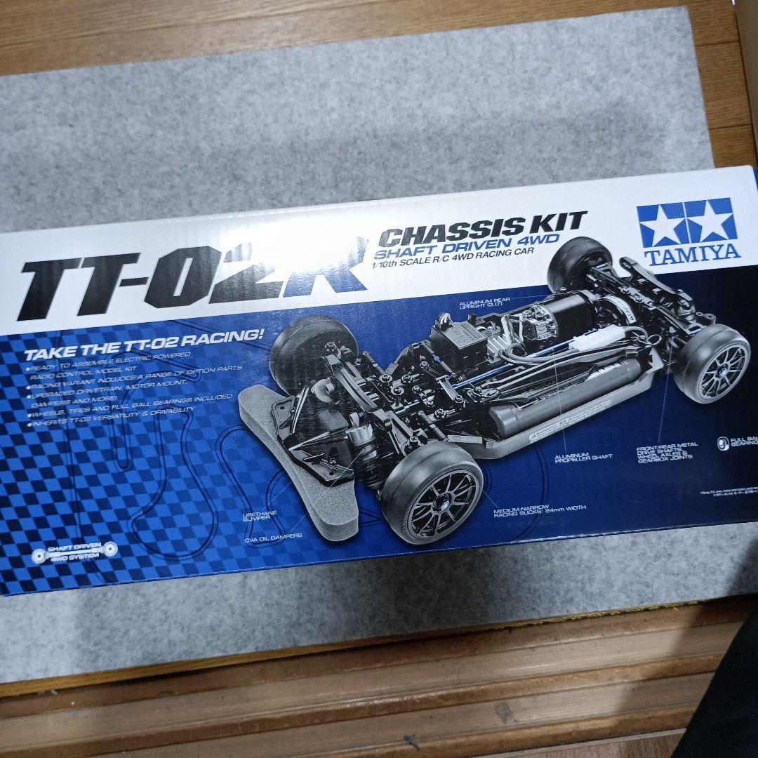 【本日限り】TAMIYA TT-02R シャーシキット