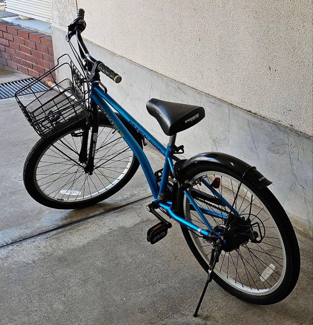 子供用自転車 24インチ 青 前バスケット付き