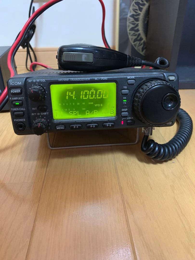 ICOM IC-706トランシーバー