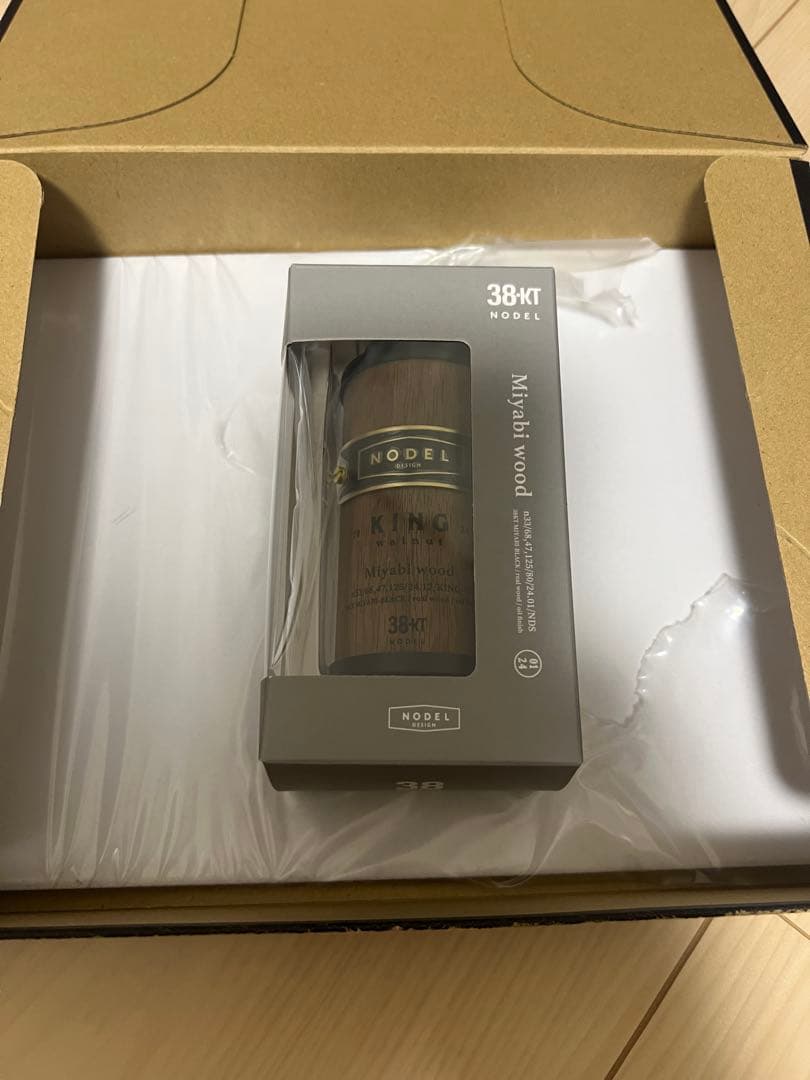 NODEL KING Miyabi wood ランタン 38kt Dリング付き