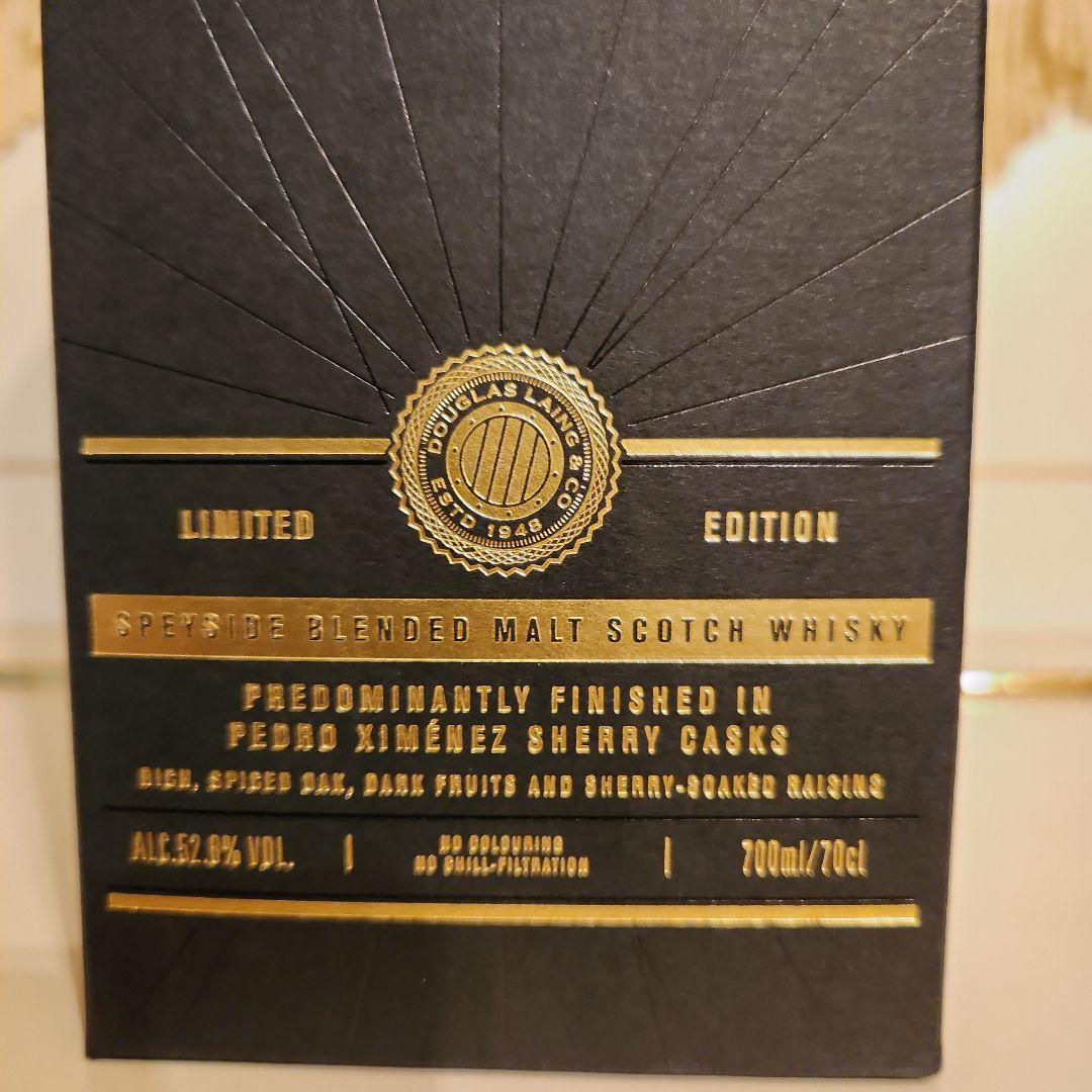 [ 新発売 ] SCALLYWAG NOIR エディション