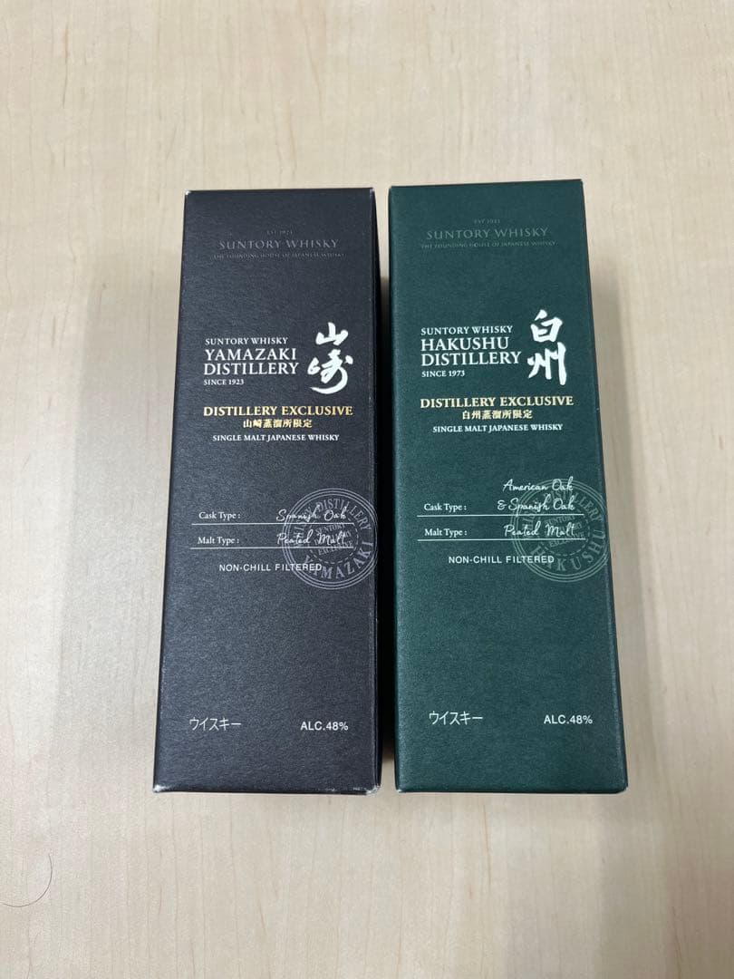 山崎蒸溜所限定ウイスキー180mlと白州蒸溜所限定ウイスキー180mlセット