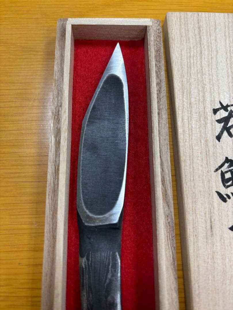 鮎切り出し　小刀