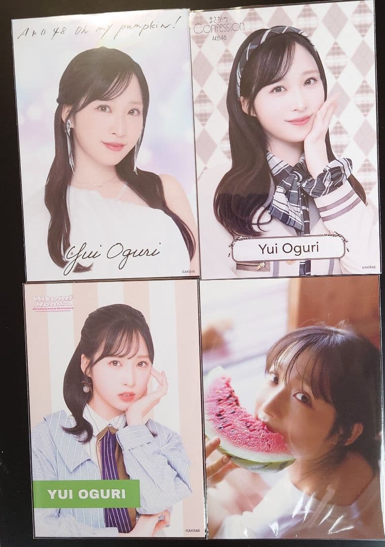 S出品 ご注文品