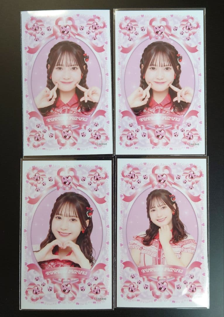 S出品 ご注文品