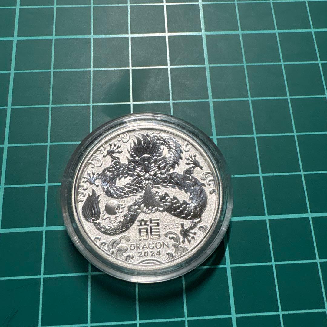 2024年 ドラゴン 50セント銀貨(1/2オンス)