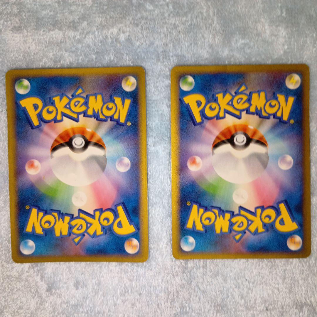 ポケモンカード アルセウス 超克の時空へ ピカチュウmセット