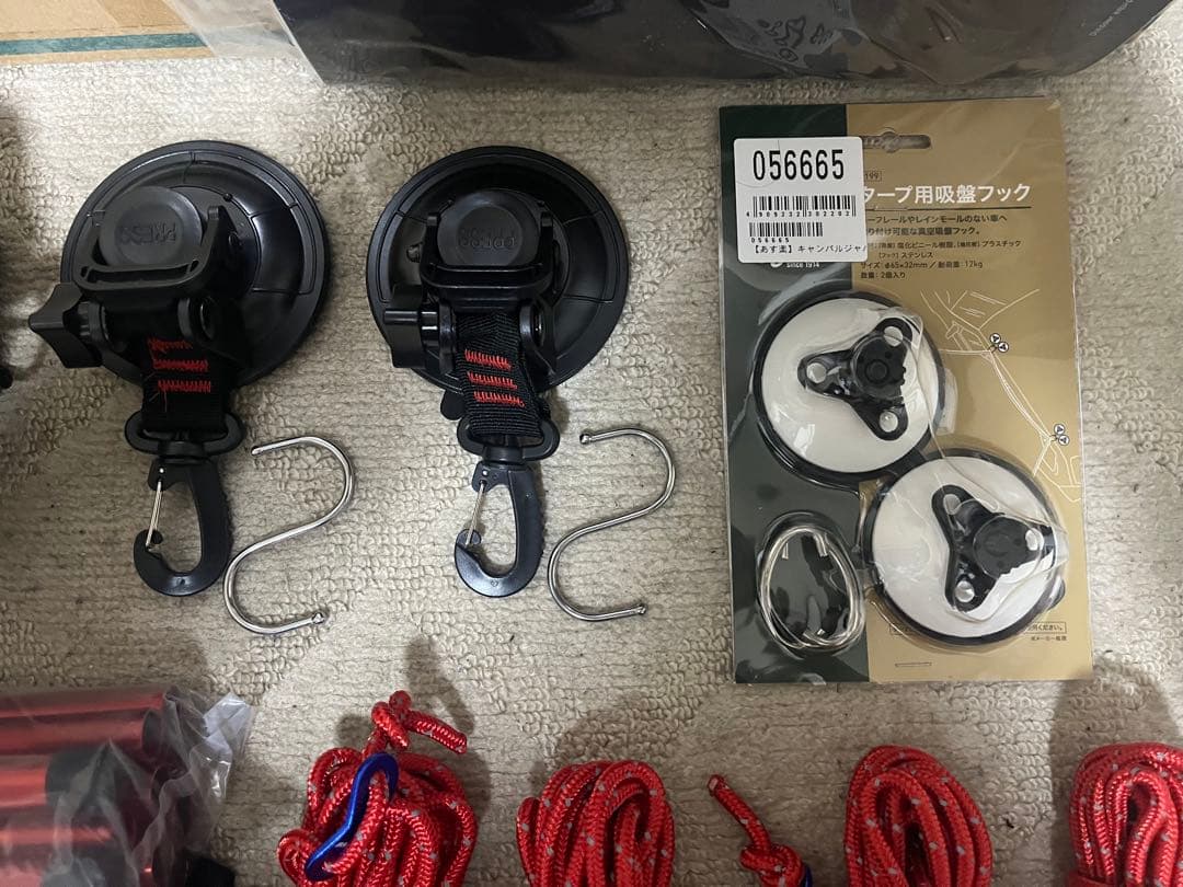 OGAWA CAMPAL 小川キャンパル カーサイドシェルター2+フルオプション