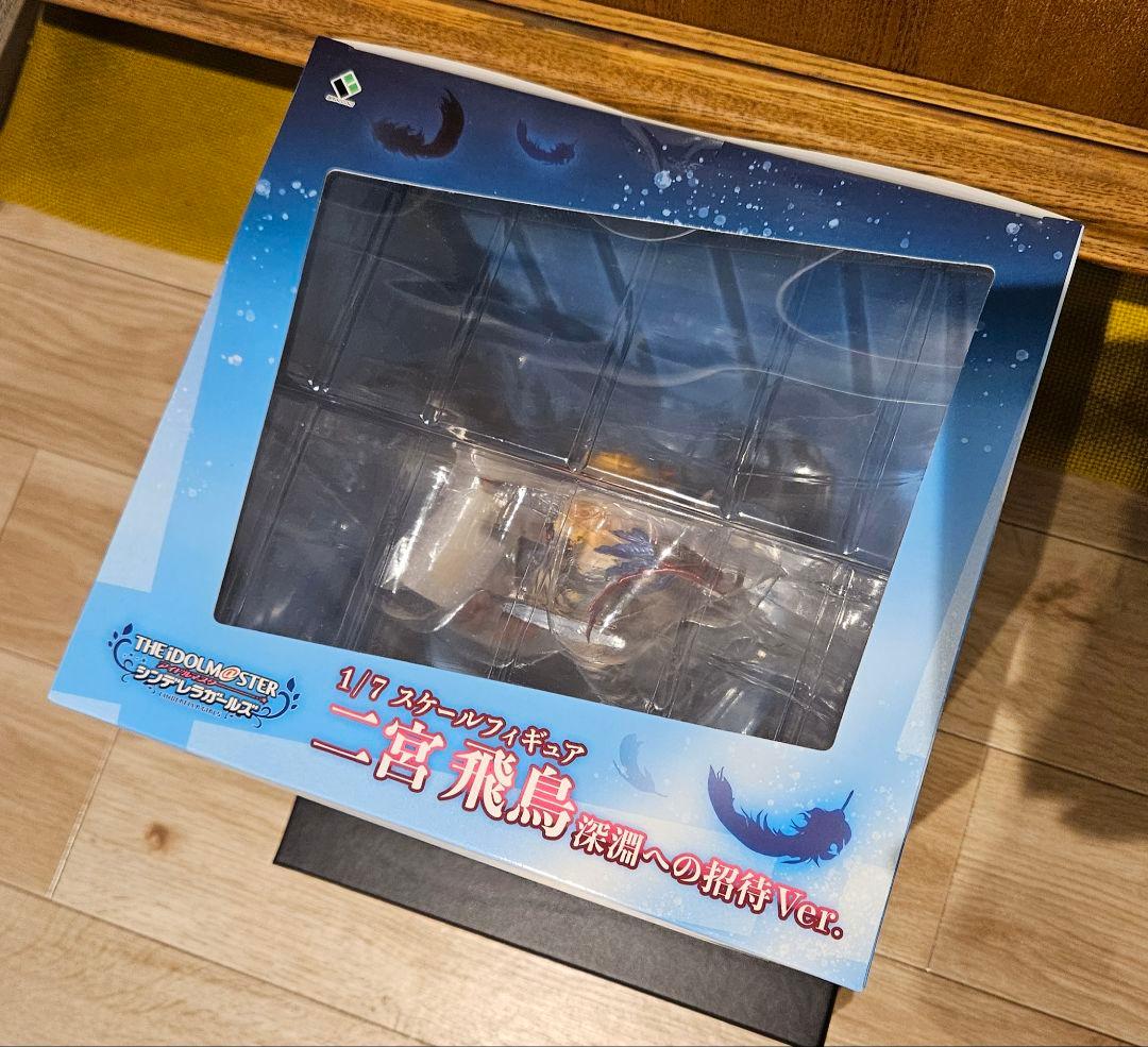 【未開封新品】二宮飛鳥 フィギュア 深淵への招待 ブロッコリー