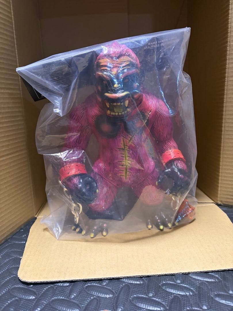 シカルナ工房 巨猿