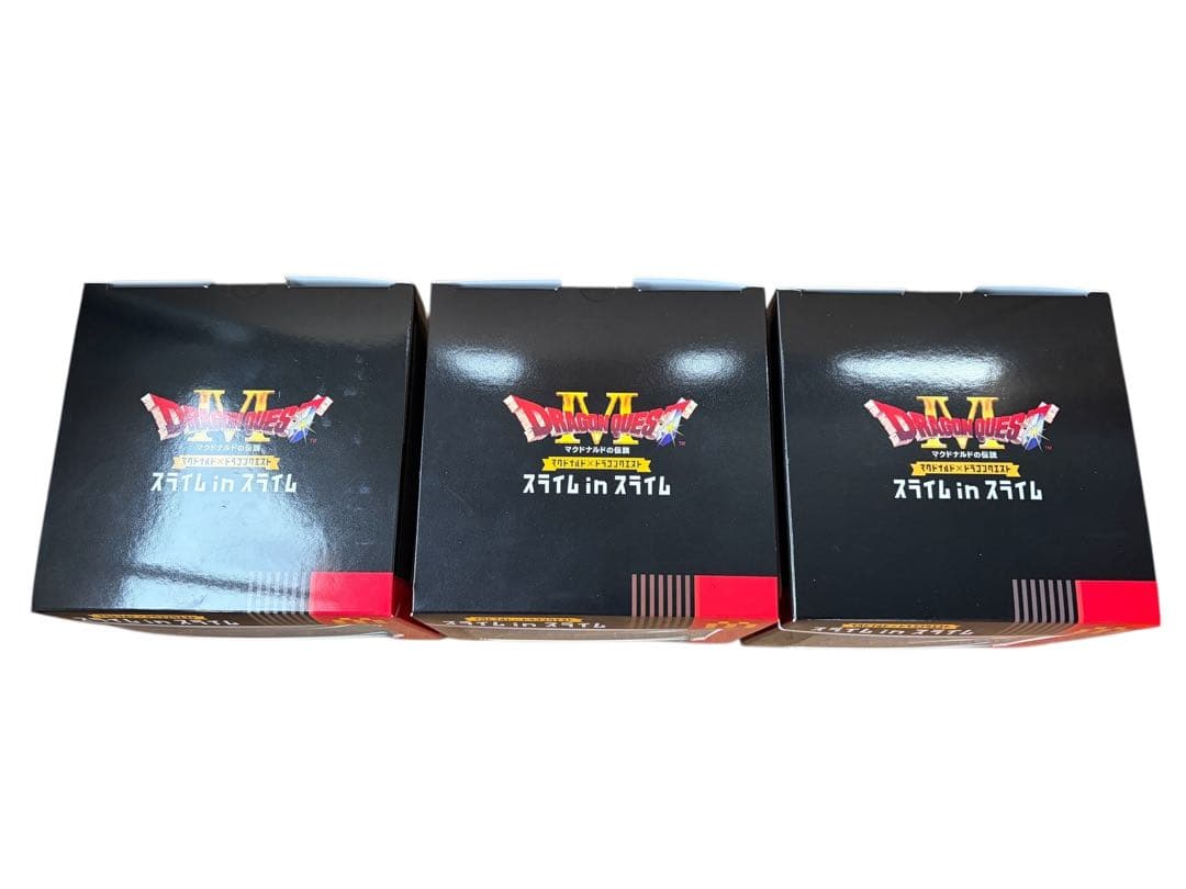 【新品・未開封】スライムinスライム ×3個セット