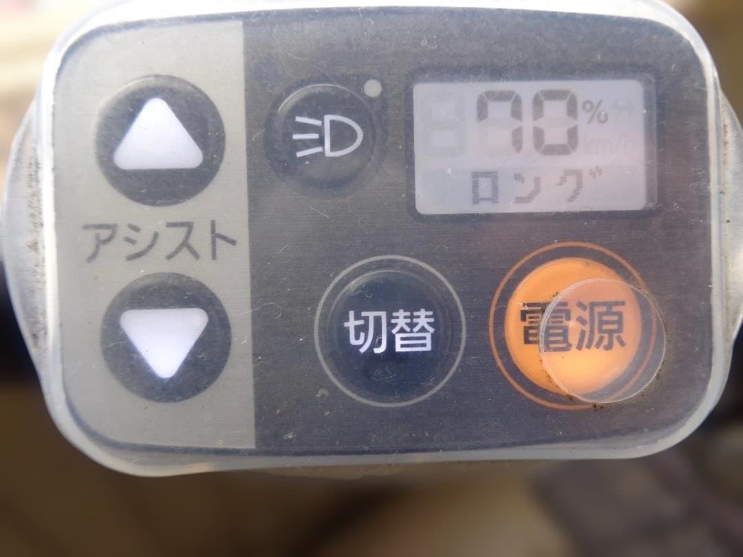 送料込　パナソニック 電動自転車 2023年モデル ビビ・DX　16Ah