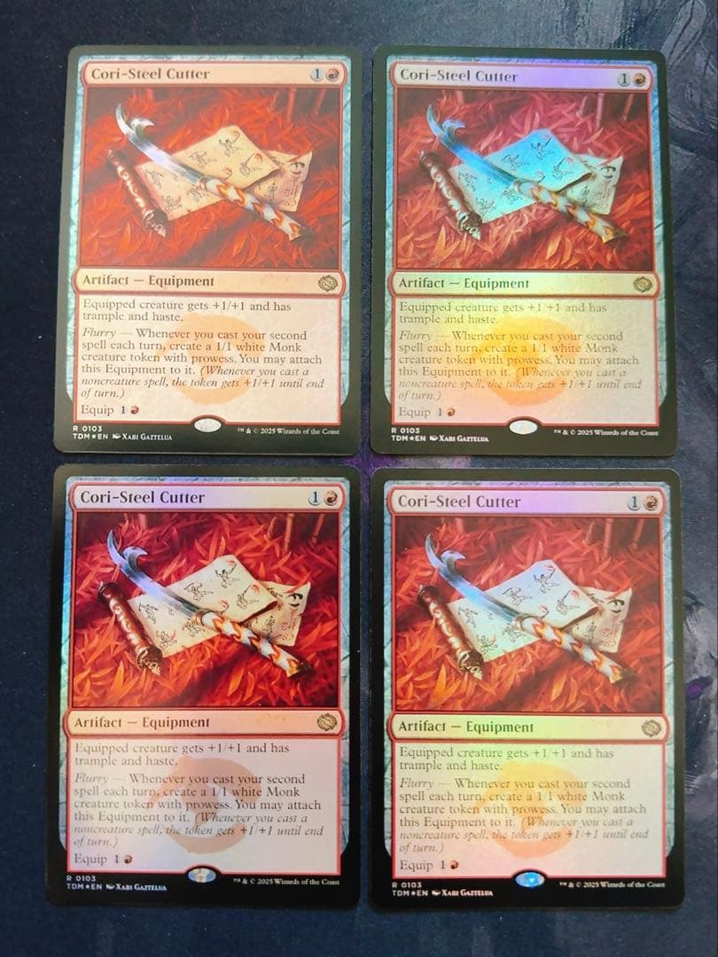 【foil】コーリ鋼の短刀　英語　4 枚セット