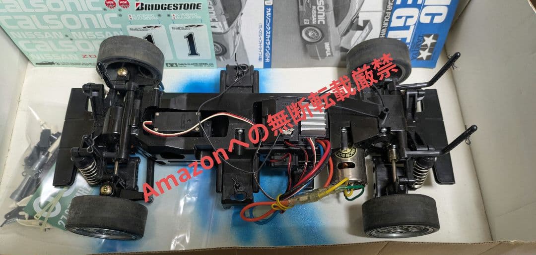 現状販売 タミヤ 1/10 カルソニック スカイライン GTR 絶版 TL-01