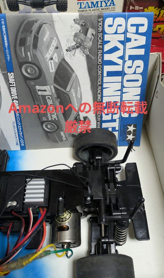 現状販売 タミヤ 1/10 カルソニック スカイライン GTR 絶版 TL-01