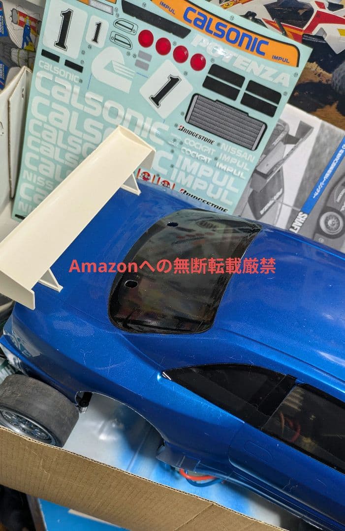 現状販売 タミヤ 1/10 カルソニック スカイライン GTR 絶版 TL-01