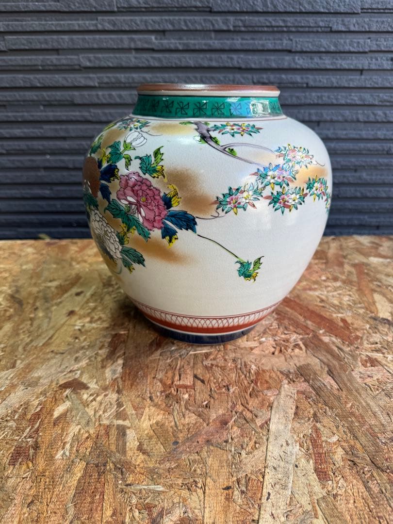 ① 九谷焼　花瓶　壺