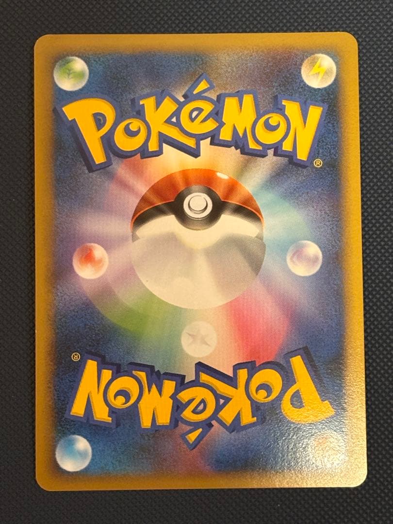 ポケモンカード　LV.X デルタ種　プロモ等　キラ　まとめ売り　引退品　ポケカ