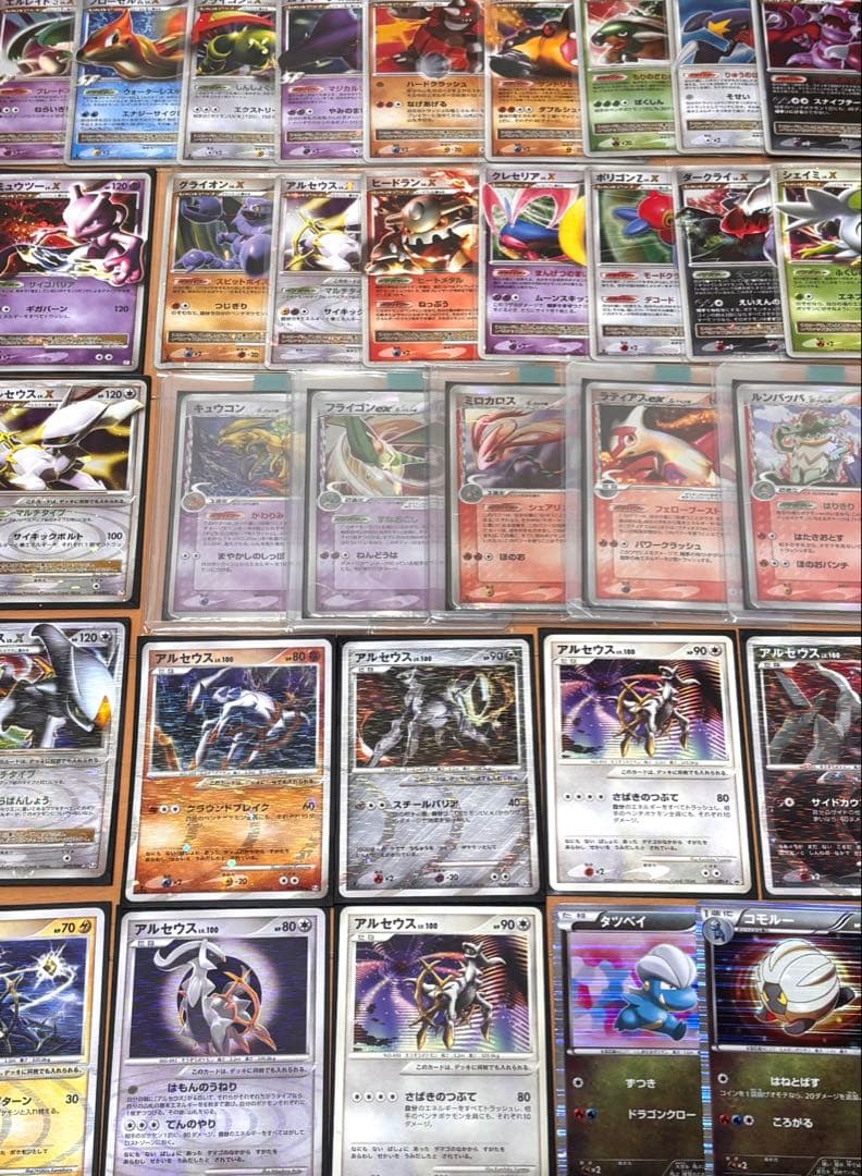 ポケモンカード　LV.X デルタ種　プロモ等　キラ　まとめ売り　引退品　ポケカ
