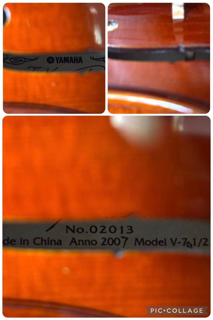 【替え弦付き】【付属品多数】ヤマハ　バイオリン　V7G 1/2 2007年
