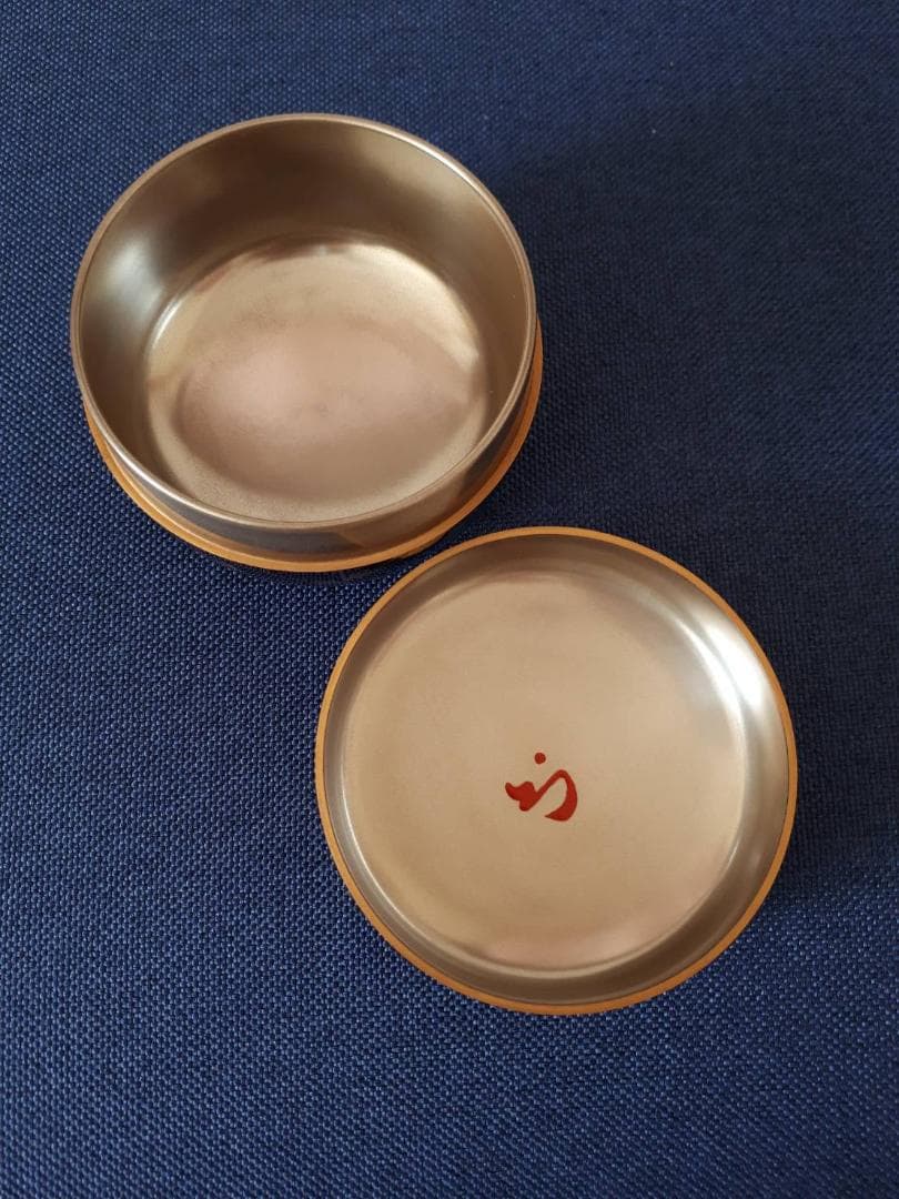 芽張柳蒔絵 平棗 賀峰