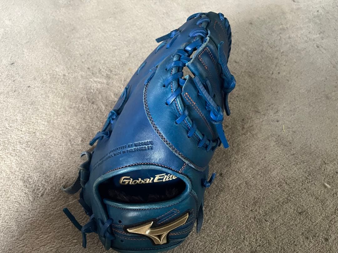 Mizuno Global Elite 軟式グローブ 青