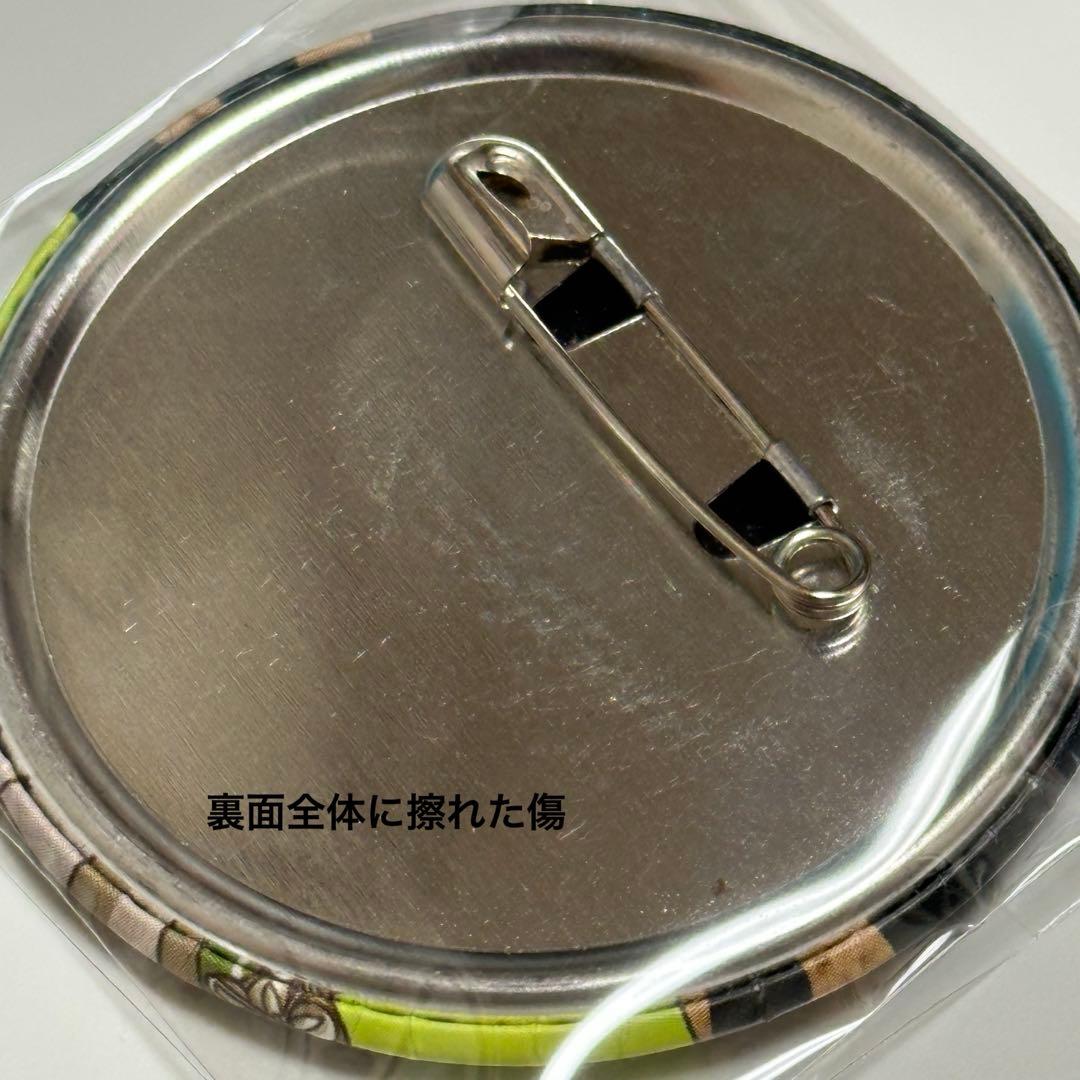 魔法使いの約束　まほやく　グッズまとめ売り