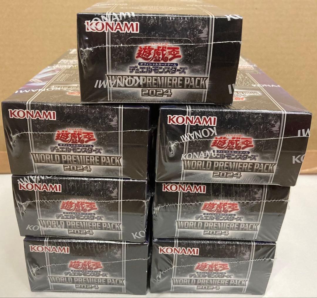 遊戯王　まとめ売り　シュリンク付き未開封