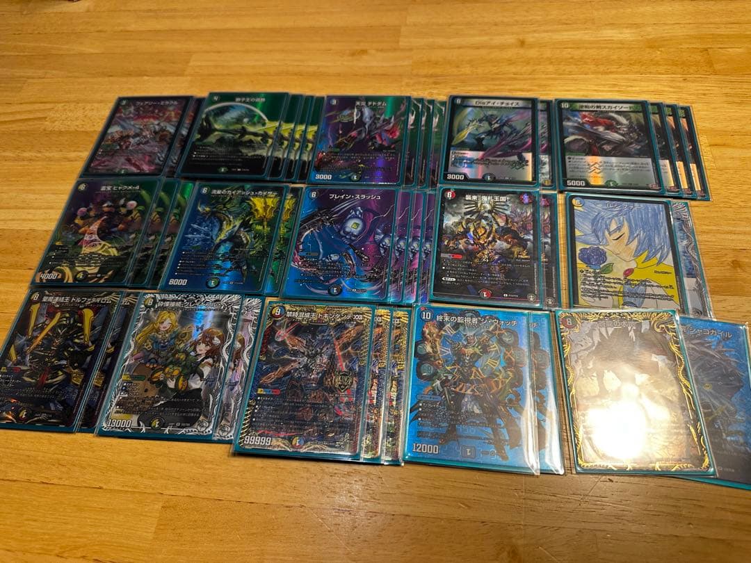 【高レート】5Cディスペクター デッキ